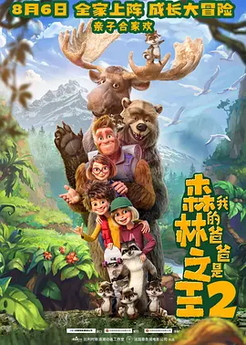 精品国产系列