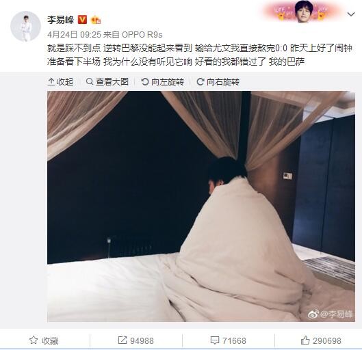 自拍偷拍三级