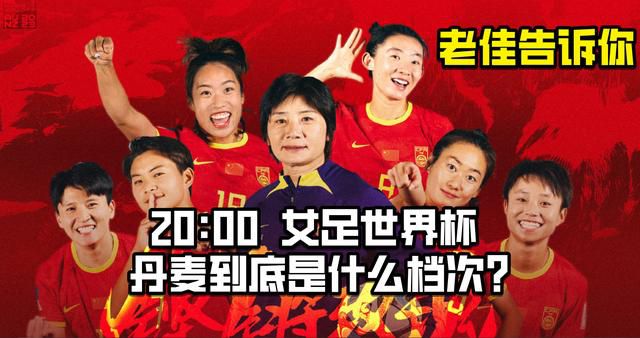 韩国大妈海外旅行