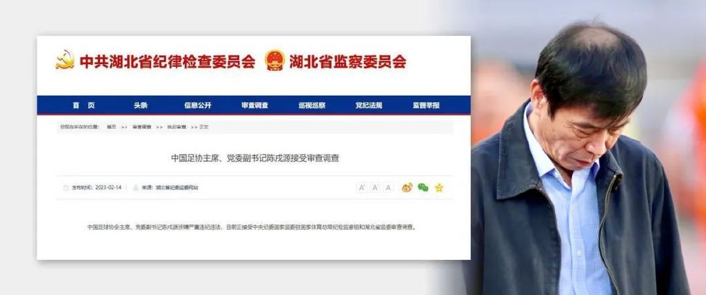 亚洲欧美文学