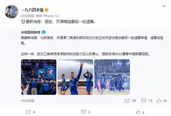 chinese男男gay激情fuk