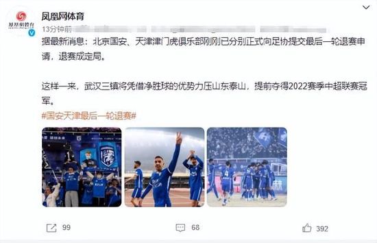 国产成人精品日本欧美动漫