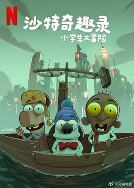 色噜噜狠狠色综合欧洲