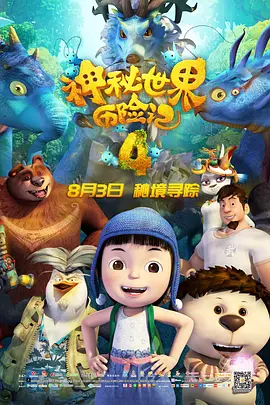 亚洲成人综合网站