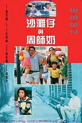 亚洲在线精品视频