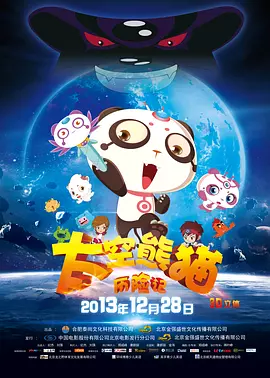 黄色视屏网站