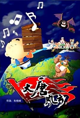 成人国产精品久久久免费
