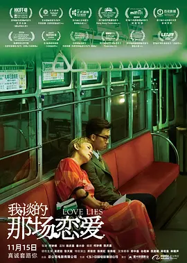 午夜电影福利