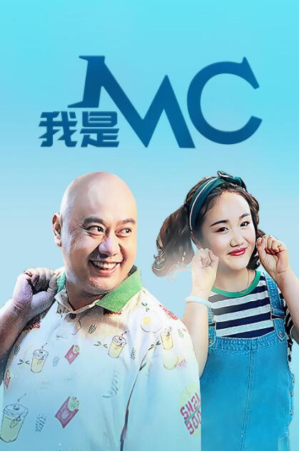 我兄弟的妻子