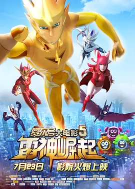 先锋影音av中文资源