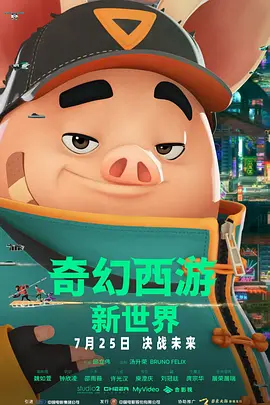 91免费视屏