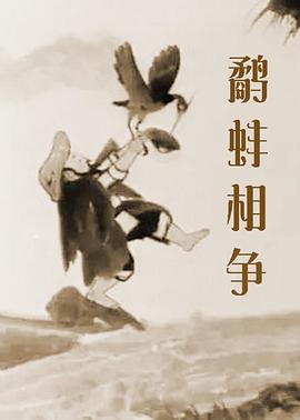 与我的继母Natsumi Kurosawa发生性关系