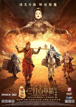 网络用语sz的意思