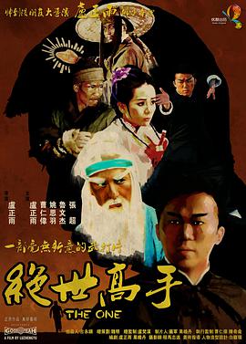 亚洲国产综合精品中文字幕