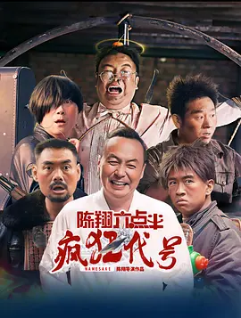两性动态图