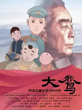 逗欲视频