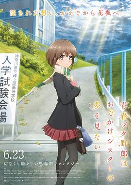 91日韩欧美