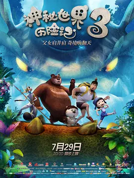 九一传媒公司制作网站