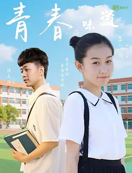 中文字幕第35页