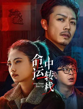 蜜桃91丨九色丨蝌蚪
