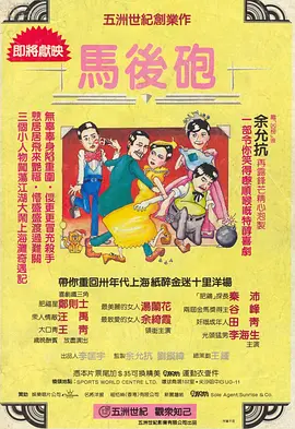 媚黑女妻子