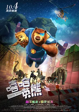 亚洲精品免费在线观看
