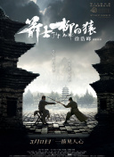 久久综合国产