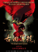 黄导航