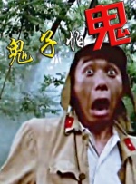 好看的国产精品