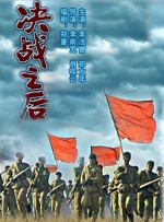 国产欧美精品区一区二区三区
