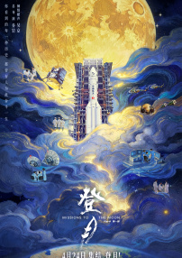日韩城人免费
