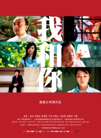 亚洲一区欧洲一区