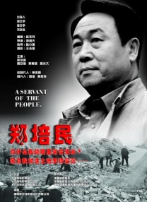精品成人资源在线观看