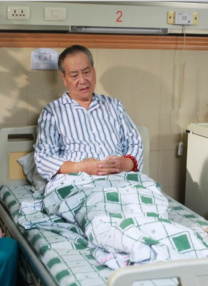 午夜精品一区二区三区在线观看
