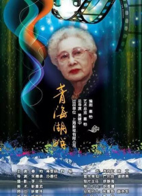 福利一区二区三区视频在线观看