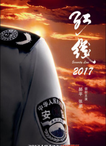 国产成社区在线视频观看