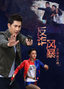 91黑丝