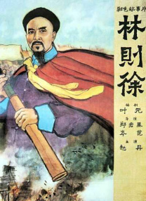 久久亚洲这里只有精品18
