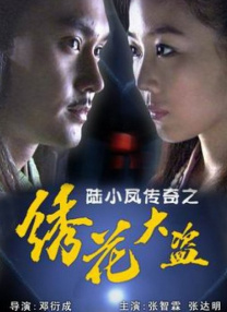 色呦呦视频在线观看