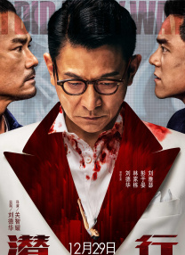 六月天综合网