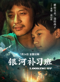 国产综合精品久久亚洲