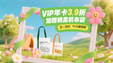 精精国产www视频在线观看免费
